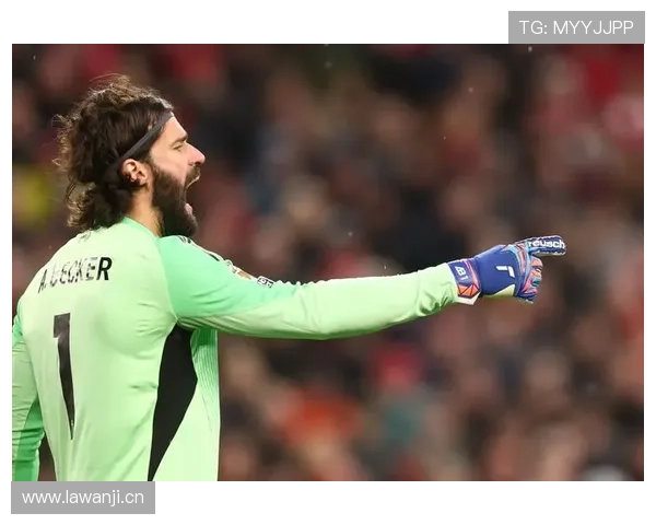 阿利松对曼城锋线极限扑救名场面解析