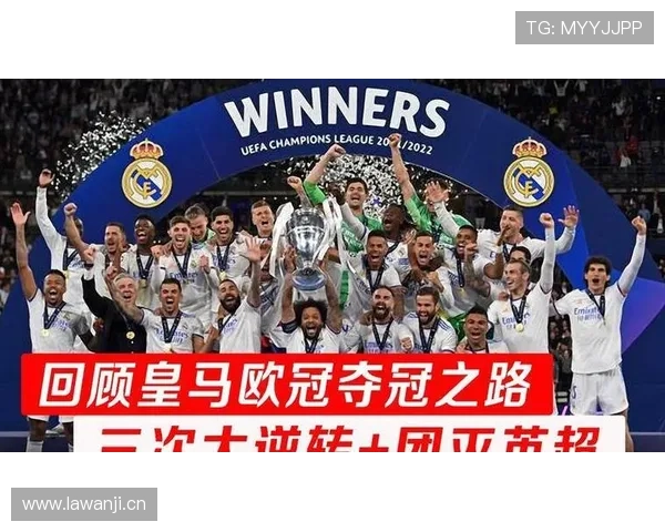 国米欧冠突破能力受关注,小组赛攻坚表现是否影响淘汰赛走势