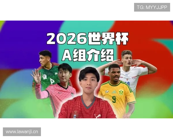 世界杯A组球队人员调整引发关注 世界杯A组球队人员调整引发关注